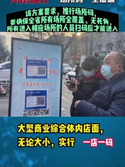 热点爆料今日关注,今日关注焦点深度解析  第3张