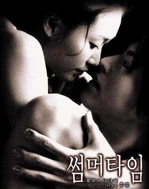 爱的色放观看在线播放,一场跨越禁忌的激情之旅  第1张