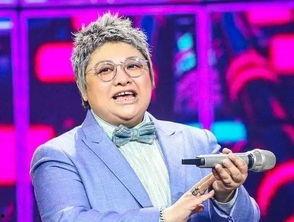 韩红明星大爆料视频在线观看  第2张