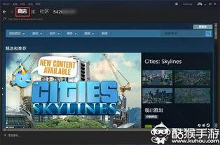 最新版吃鸡爆料视频下载,新版本亮点抢先看！  第2张